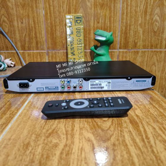 เครื่องเล่นแผ่น DVD PHILIPS 
ขนาดเครื่องสูง4กว้าง36ลึก21ซม.
เล่นแผ่น DVD VCD MP3 CDปกติ รูปที่ 3