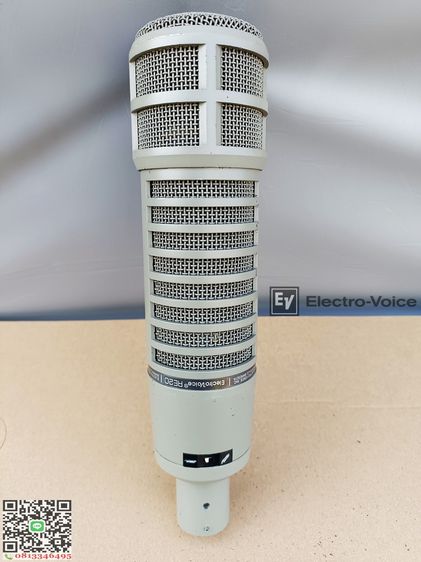 ไมค์ Electro-Voice RE20 รูปที่ 3