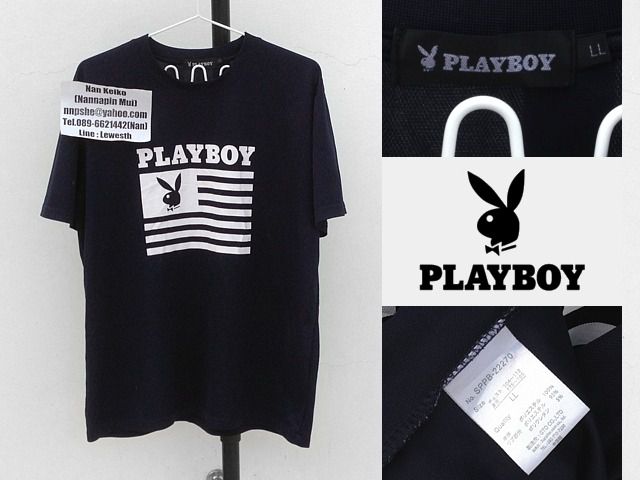 เสื้อ Playboy