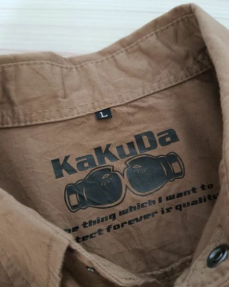 เสื้อลำลองแขนยาวสีน้ำตาล แบรนด์ KAKUDA แท้มือ✌ สภาพดี ไม่มีตำหนิ (ส่งฟรี) รูปที่ 3