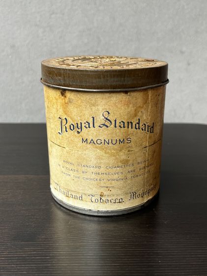 กระป๋องบุหรี่ Royal Standard รูปที่ 2