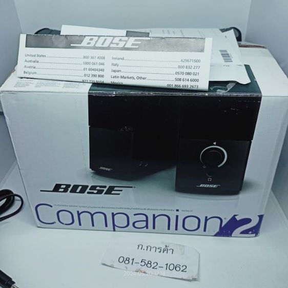 หูฟัง ลำโพง ไมโครโฟน BOSE COMPANION-2
SERIES-III 