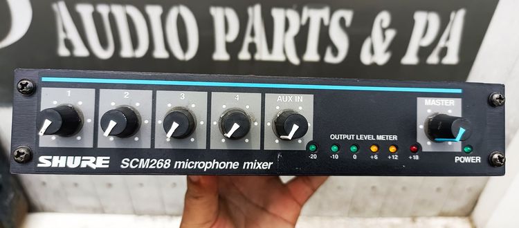 มิกเซอร์ไมโครโฟน Shure SCM268 4-Channel Microphone Mixer  รูปที่ 4