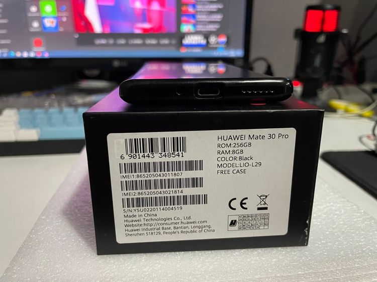 Mate 30 256 GB Huawei Mate30 Pro (สีดำ)