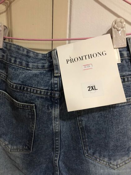 กางเกงยีนส์ขายาวยี่ห้อ Promthong สีเข้ม รูปที่ 9