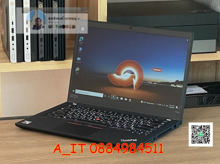 Lenovo ThinkPad P14s Gen 2 Ryzen 7 PRO 5850U RAM48GB SSD512GB Win 11 Pro คีย์ไฟ มือสองประกันศูนย์ Onsite MAR 2025 รูปที่ 2