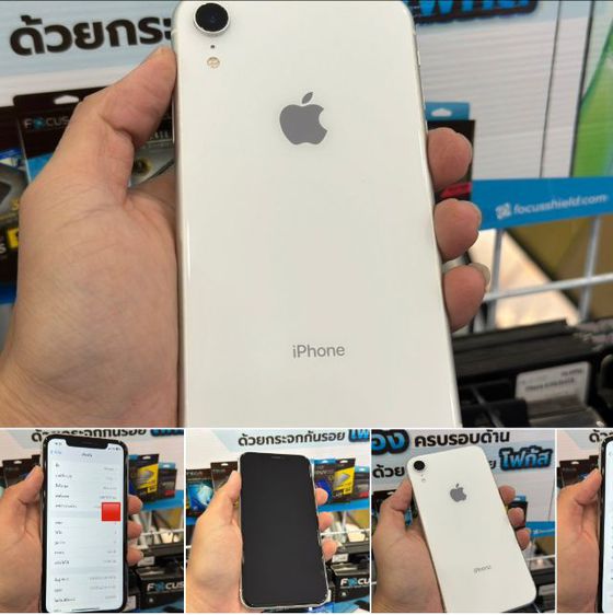 iphone xr 64gb สีขาว โมเดลTHมือ2 สภาพดี รูปที่ 1