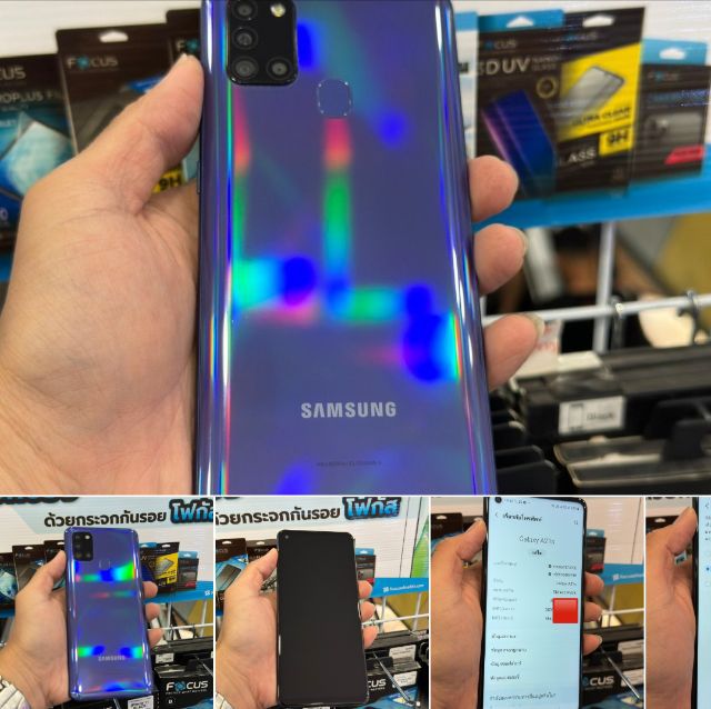 Samsung A21S สีน้ำเงิน รูปที่ 1