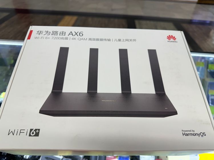  HUAWEI  AX6 WiFi 6 พลัส 7200