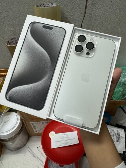 iPhone 15 pro max 256 gb white titanium  ประกัน มีนา68