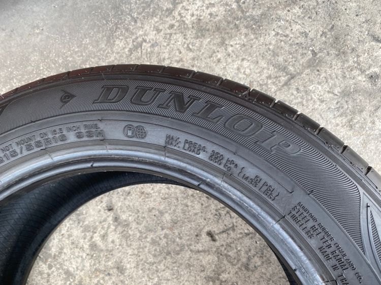 215-55-16 ปี 22 ยาง Michelin ชุด4 เส้น 4000 บาท 215-55-16 ปี 22 ยาง Dunlop ชุด 4 เส้น 3000 บาท ยางสวยไม่บวมไม่กินข้างใช้งานได้อีกยาว รูปที่ 16