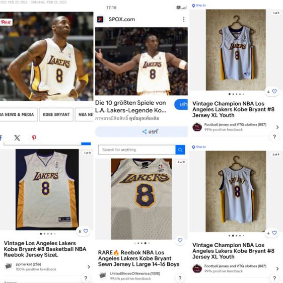 เสื้อกล้าม Lakers Kobe Bryant🏀วินเทจ รูปที่ 18