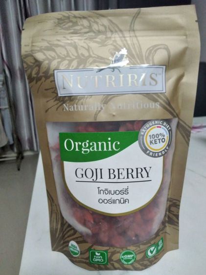 GOJI  BERRY  (Organic) 180 g