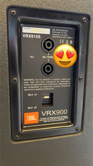 JBL VRX928 รวมซับ รูปที่ 5