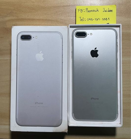 iPhone 7plus  32gb (TH)💛