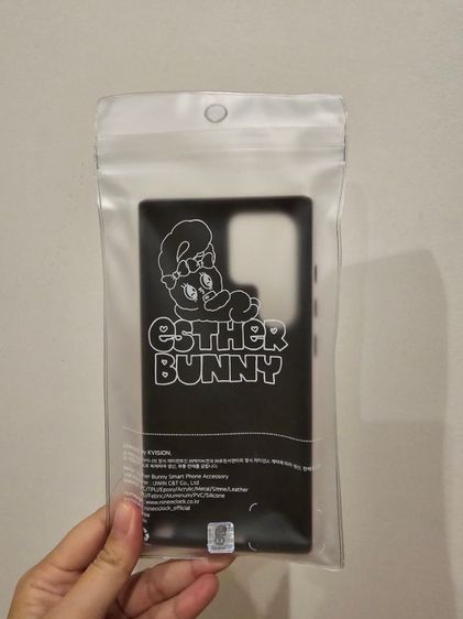 Case Esther bunny S24 Ultra  รูปที่ 4