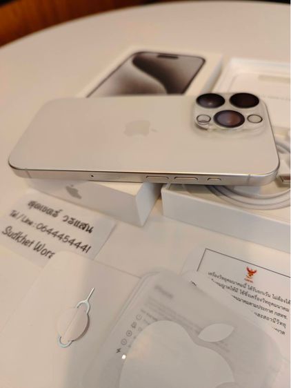 iPhone 15 Pro 256GB สีขาวสวย พึ่งซื้อ เจ้าของขายเอง สภาพแบต100 ใหม่เอี่ยมไม่มีตำหนิ สายชาร์จแท้ยังไม่แกะ ศูนย์ไทยประกันยาวๆ10เดือน ครบกล่อง รูปที่ 14