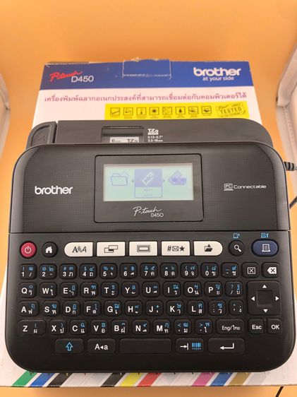Brother เครื่องพิมพ์ฉลาก PT-D450 สีดำ Label network