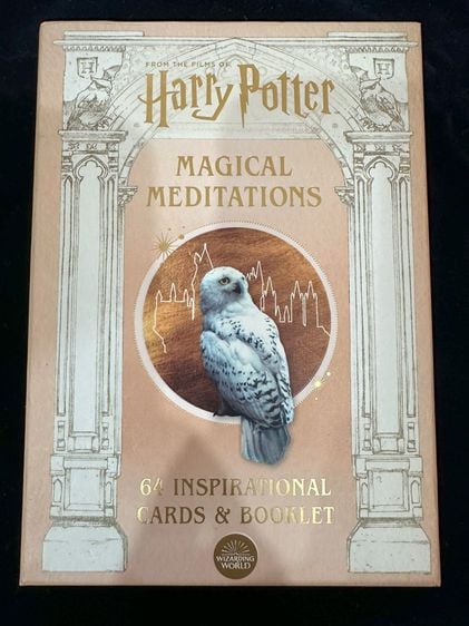 การ์ด ไพ่ Magical Meditations Harry Potter