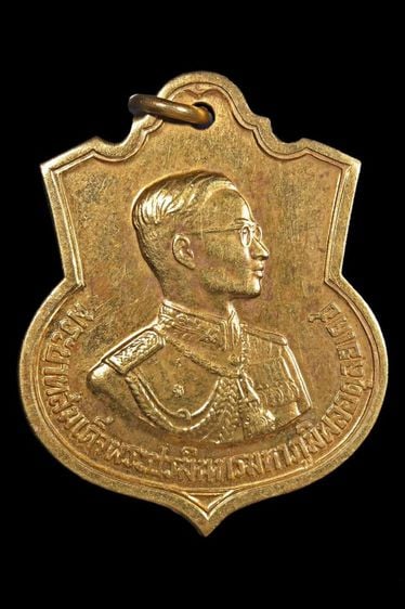 เหรียญที่ระลึกเฉลิมพระชนมพรรษา ครบ3 รอบ รัชกาลที่9 
เนื้อทองคำ 2506 (บล็อกนิยม) 
เหรียญอนุสรณ์มหาราช ปี 2506  รูปที่ 1