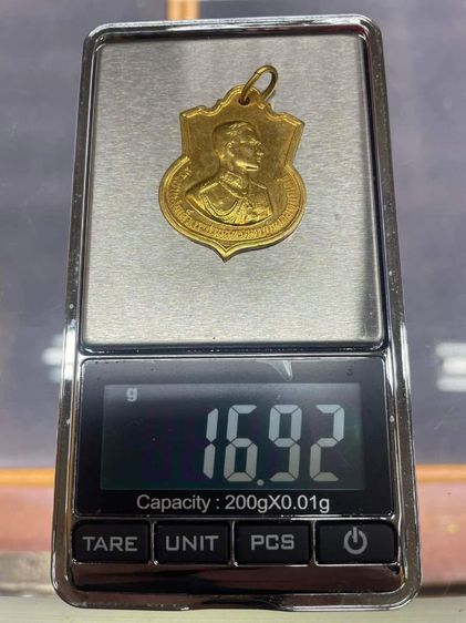เหรียญที่ระลึกเฉลิมพระชนมพรรษา ครบ3 รอบ รัชกาลที่9 
เนื้อทองคำ 2506 (บล็อกนิยม) 
เหรียญอนุสรณ์มหาราช ปี 2506  รูปที่ 5