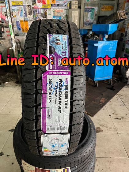 ขาย ยาง Nexen 265-70-16 (RA8) ใหม่ ปี 24 รูปที่ 3