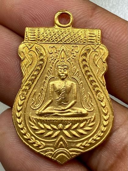 เหรียญพระพุทธชินราชหลวงปู่บุญ