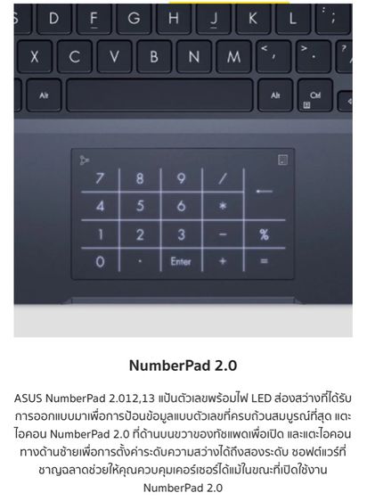 💻💢สภาพดีเหมือนใหม่ โน๊ตบุ๊ค Asus ExpertBook B3 Flip OLED B3402FEA-EC0543WS Star Black ใช้งานน้อย สภาพเหมือนใหม่ รูปที่ 11