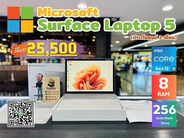 💻 Surface laptop 5 Core i5 Gen 12 Ram 8GB SSD 256GB ประกันศูนย์ 3 เดือน สภาพสวยมาก รูปที่ 1