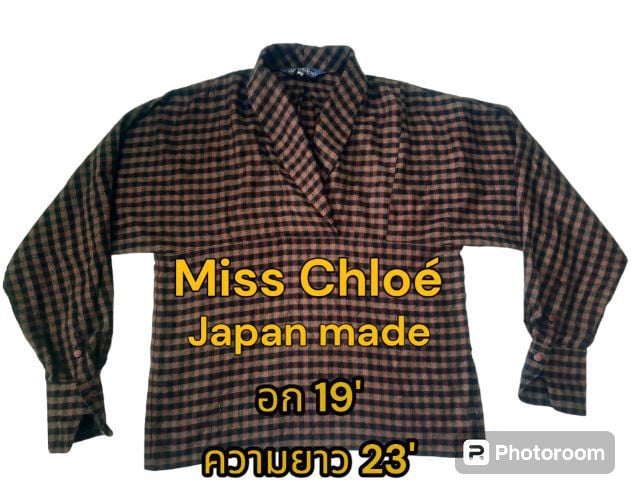 ขอขายเสื้อท่านหญิงแบรนด์เนมของยี่ห้อ miss Chloé แท้เป็นเสื้อผลิตในประเทศญี่ปุ่น ลายสก๊อตสีน้ำตาลและดำขาวหลักหลายสีสภาพเสื้อสวยสมบูรณ์