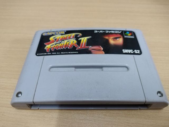 อื่นๆ ขายตลับเกมส์ Street Fighter ll  Super SFC