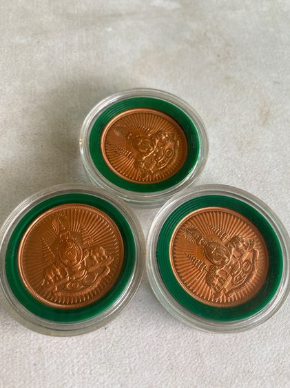 เหรียญไทย เหรียญที่ระลึก