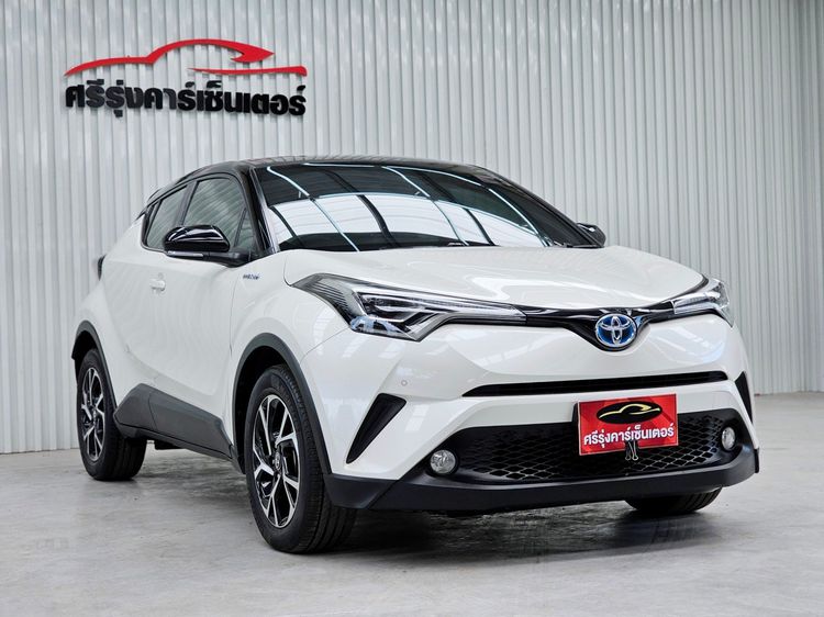 Toyota C-HR 2020 1.8 Hybrid Hi Utility-car ไฮบริด ไม่ติดแก๊ส เกียร์อัตโนมัติ ขาว