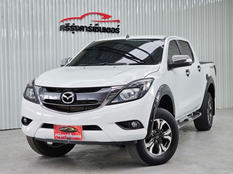 MAZDA BT-50 PRO DOUBLE CAB 2.2 HIRACER