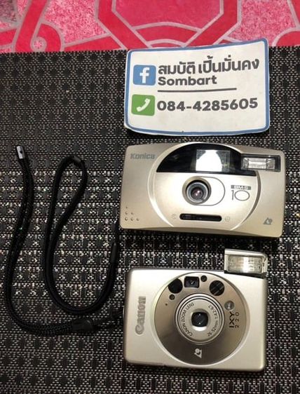 กล้องฟิมลม์ Canon IXY 220 Konica BM-S10 รูปที่ 1