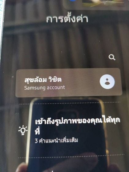 Samsung tab S7 FE  LTE (ใส่ซิมโทรได้) รูปที่ 3