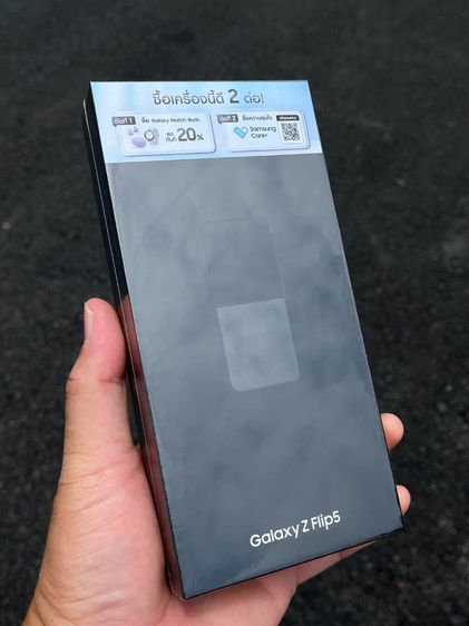 Galaxy Z Flip 5 256 GB samsung Z filp5 ของใหม่ยังไม่แกะซีส