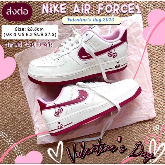 (ส่งต่อ) NIKE AIRFORCE1 Valentine's Day 2023 (Size 23.5 cm) สภาพดีมาก รูปที่ 1