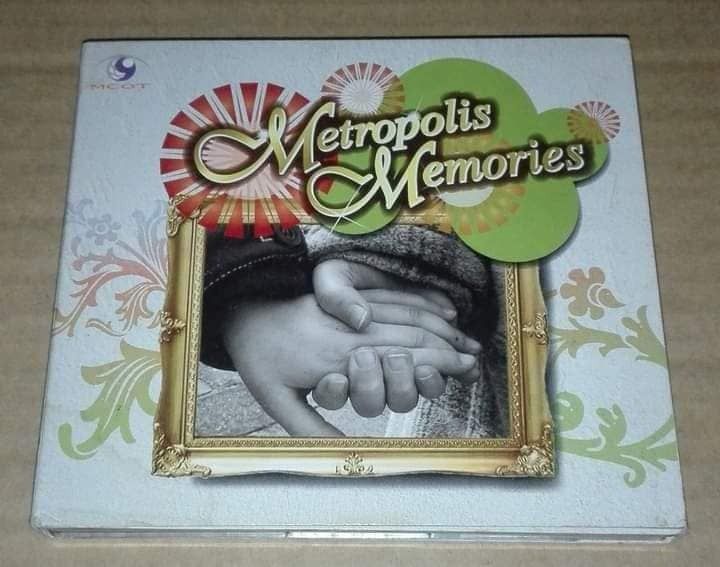 ภาษาอังกฤษ ซีดี รวมเพลงสากลดังยุคอดีตวันวาน Metropolis Memories 