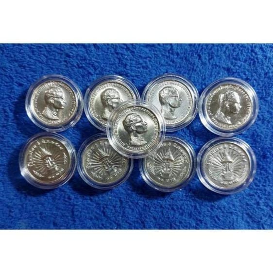 เหรียญไทย เหรียญเนื้อเงินที่ระลึก 10 บาท รุ่นภปร. 25 ปี