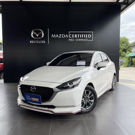 Mazda Mazda 2 2021 1.3 SP Sedan เบนซิน ไม่ติดแก๊ส เกียร์อัตโนมัติ ขาว รูปที่ 2