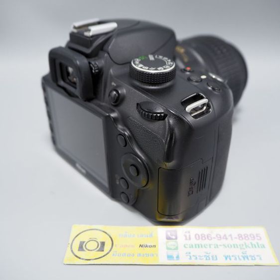กล้อง Nikon D3200 เลนส์ 18-55 VR รูปที่ 9