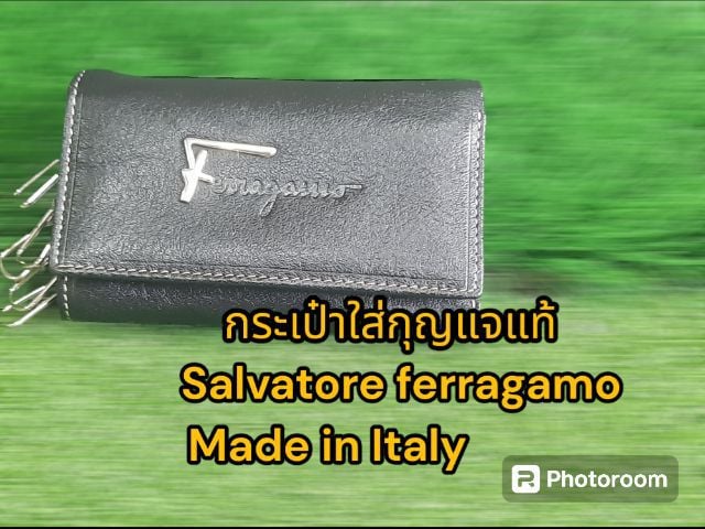 ขอขายกระเป๋าหนังแท้ใส่ลูกกุญแจ key chain ของยี่ห้อ Salvatore ferragamo แท้ made in Italy สีดำ รูปที่ 1