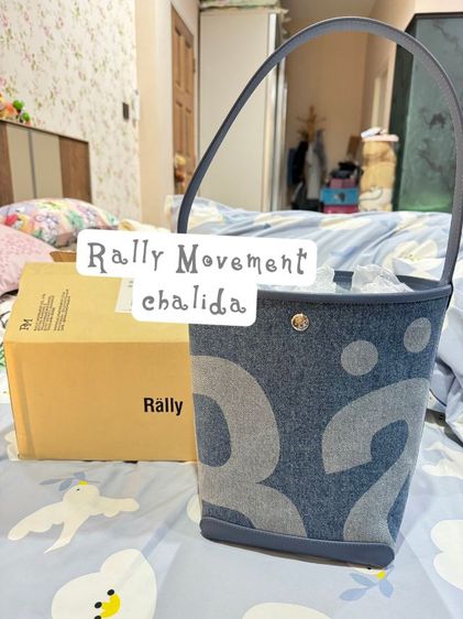 ฟ้า Rally Movement :rally the Bag Denim ของแท้