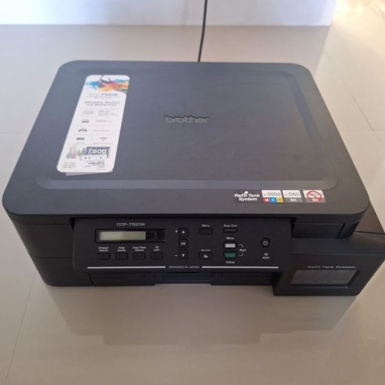 Brother  DCP-T520W รูปที่ 3
