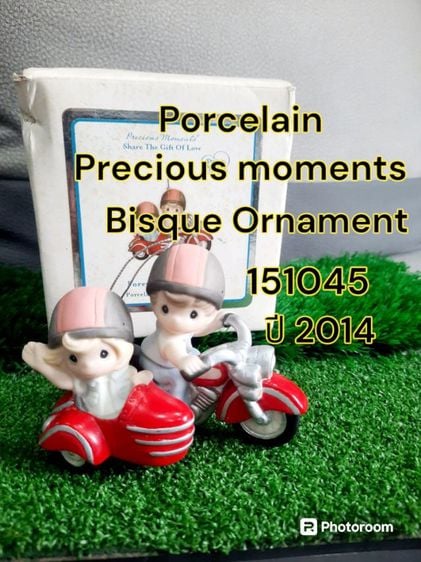 รูปปั้น ขอขายตุ๊กตาสะสม porcelain ของแบรนด์ precious moments รุ่น bisque Ornament รหัส 151045 ผลิตปี 2014 
