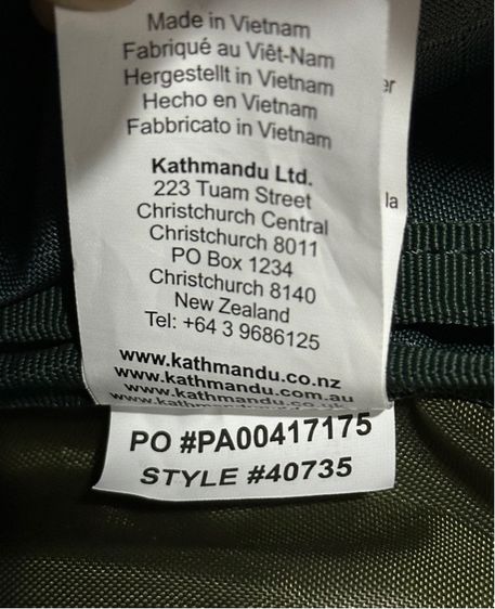 กระเป๋าเป้ยี่ห้อ Kathmandu รุ่น Vardo 75 รูปที่ 8