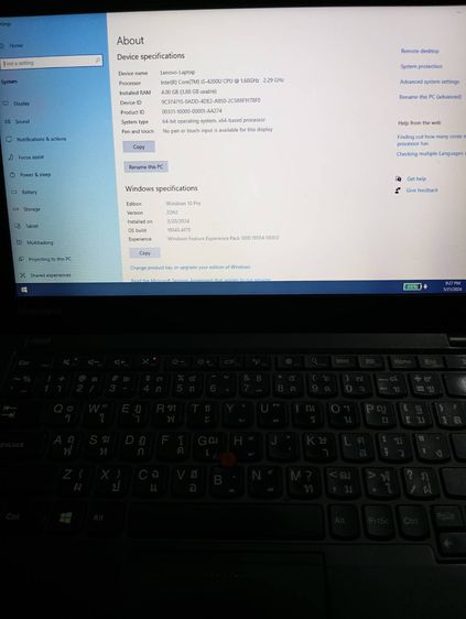 Lenovo ThinkPad X240 I5 Gen4 ตัวเล็ก สเปคดี เครื่องพร้อมใช้งาน เล่นเน็ต ดูหนัง ฟังเพลง รูปที่ 4