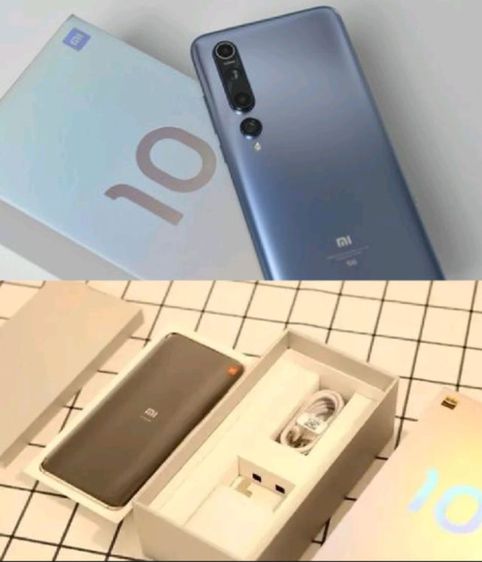 Xiaomi​ Mi10 รูปที่ 5