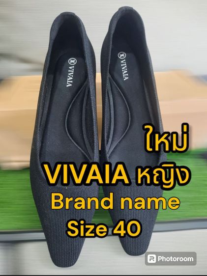 ขอขายรองเท้าแบรนด์เนมท่านหญิงของยี่ห้อ VIVAIA size EURO 40 สีดำ Deep Ebony สภาพใหม่พร้อมกล่องไม่ผ่านการใช้งานไม่มีตำหนิ